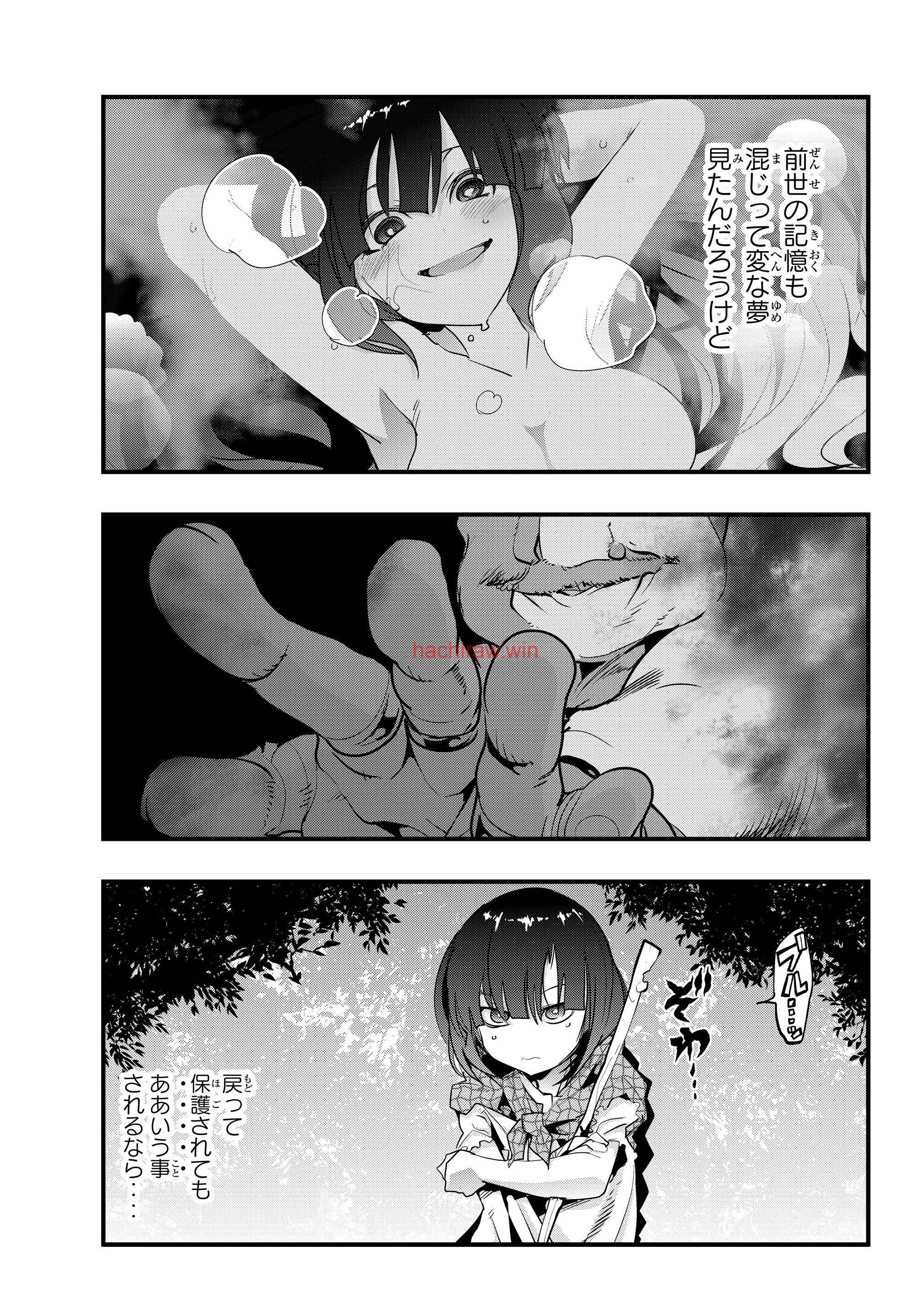 21.jpg