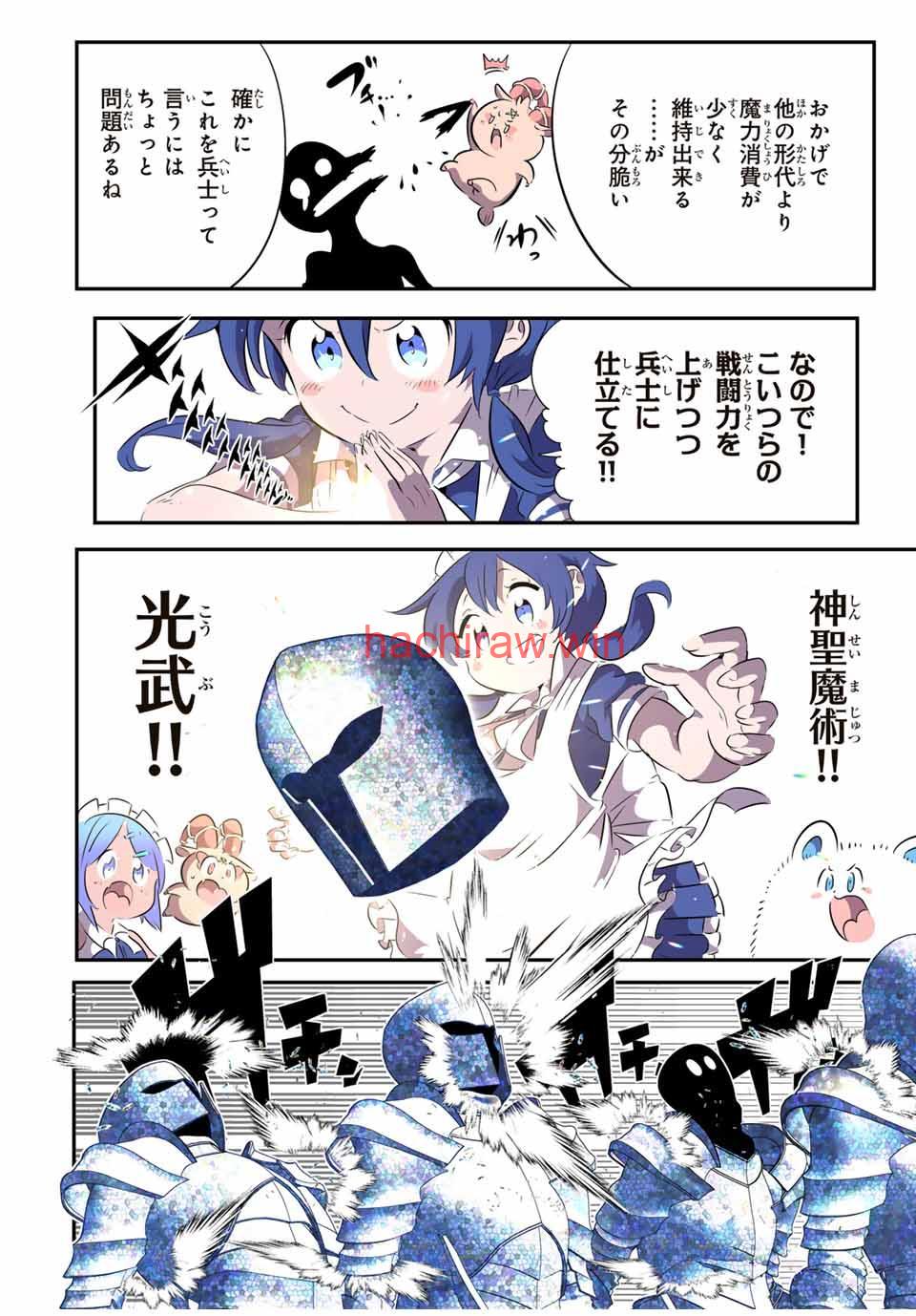 8.jpg