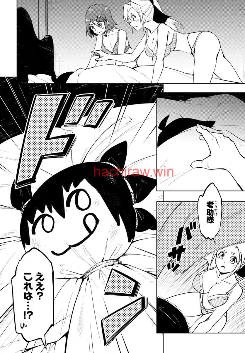 4.jpg