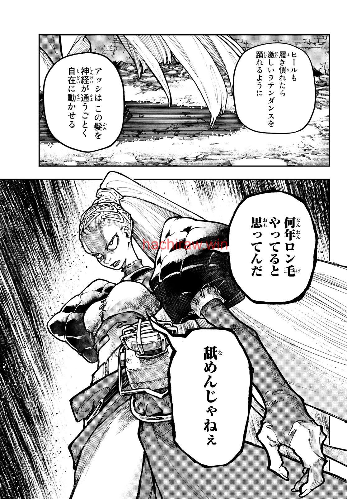 9.jpg