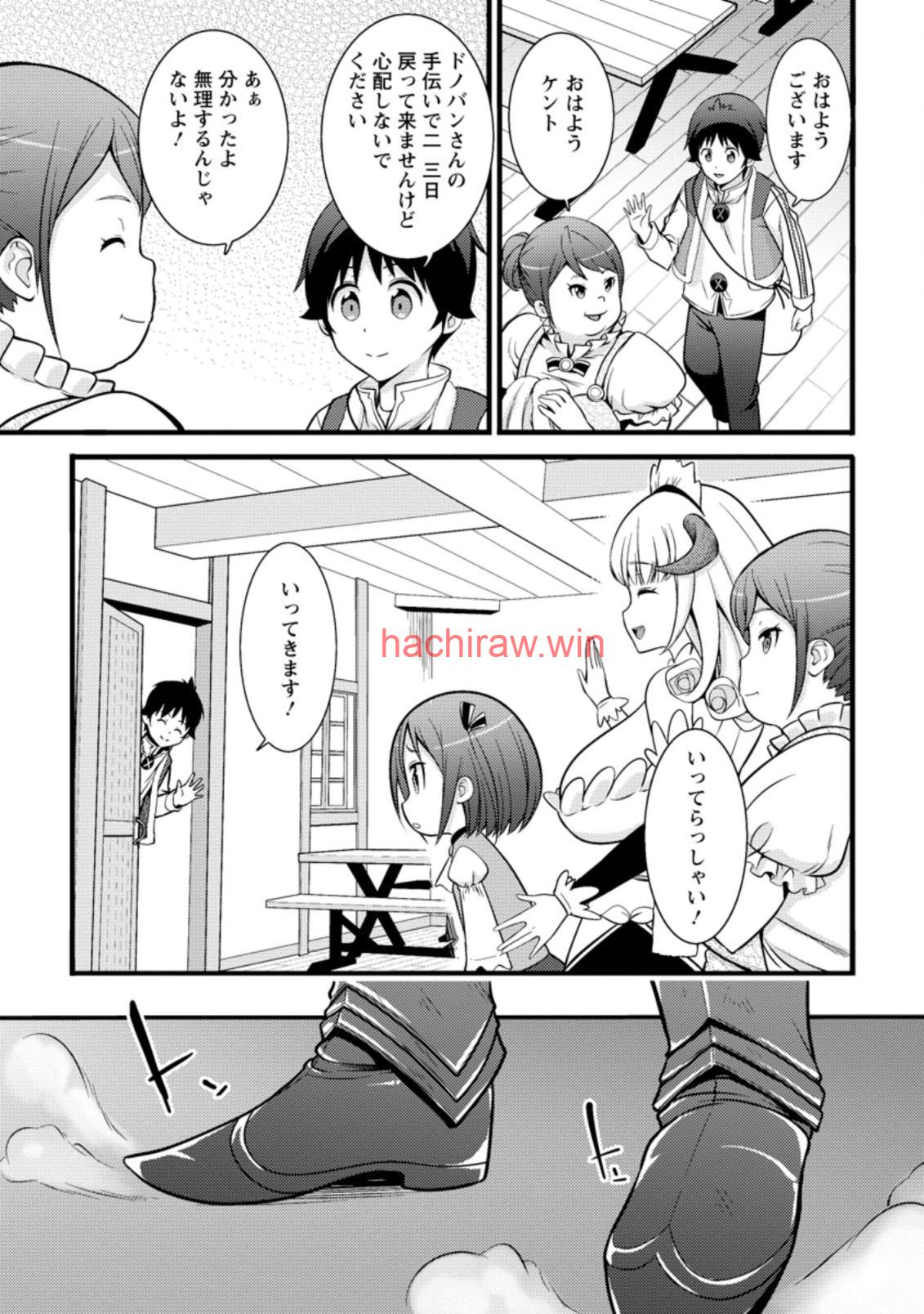 10.jpg
