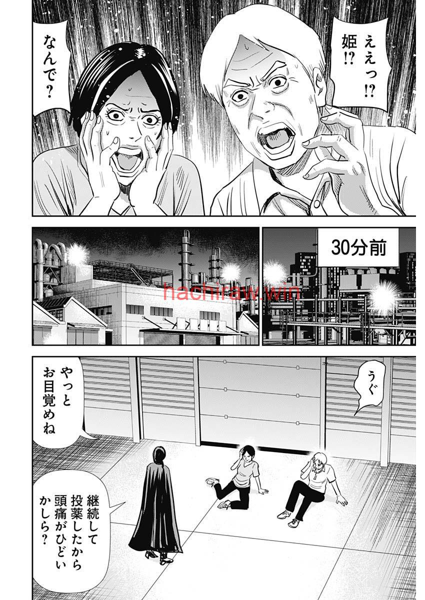 18.jpg