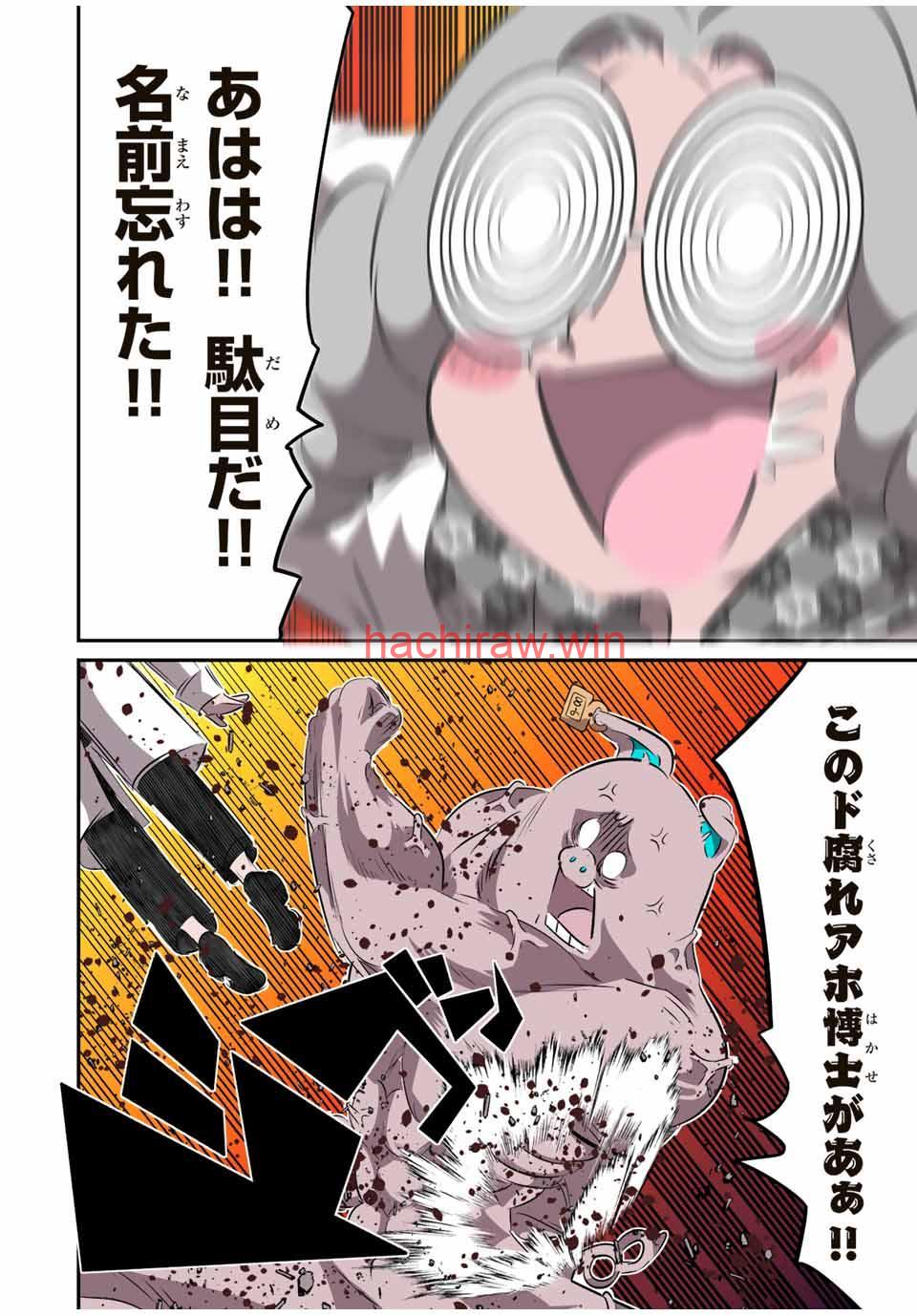 18.jpg