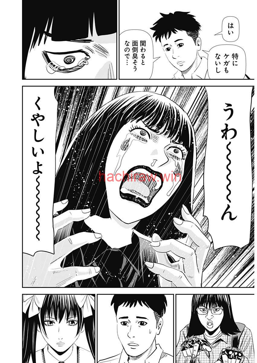 18.jpg