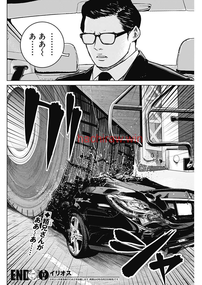 18.jpg