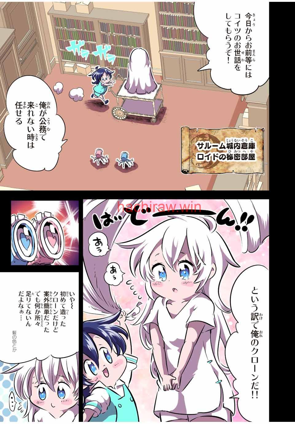 5.jpg