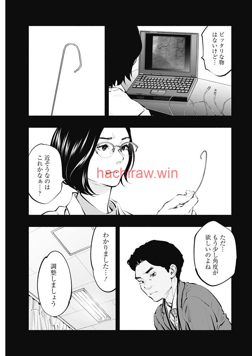 11.jpg