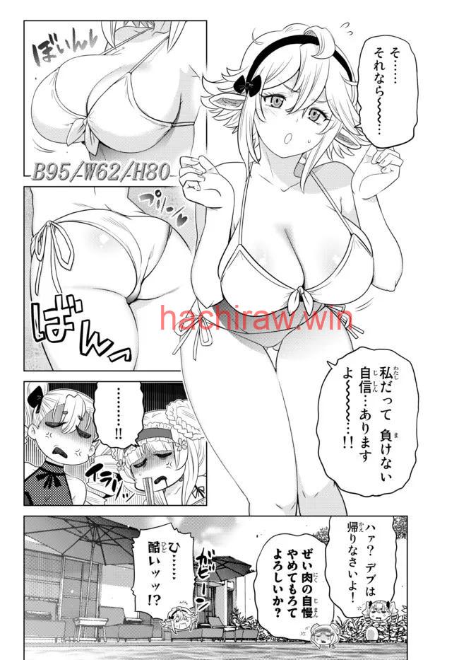 9.jpg