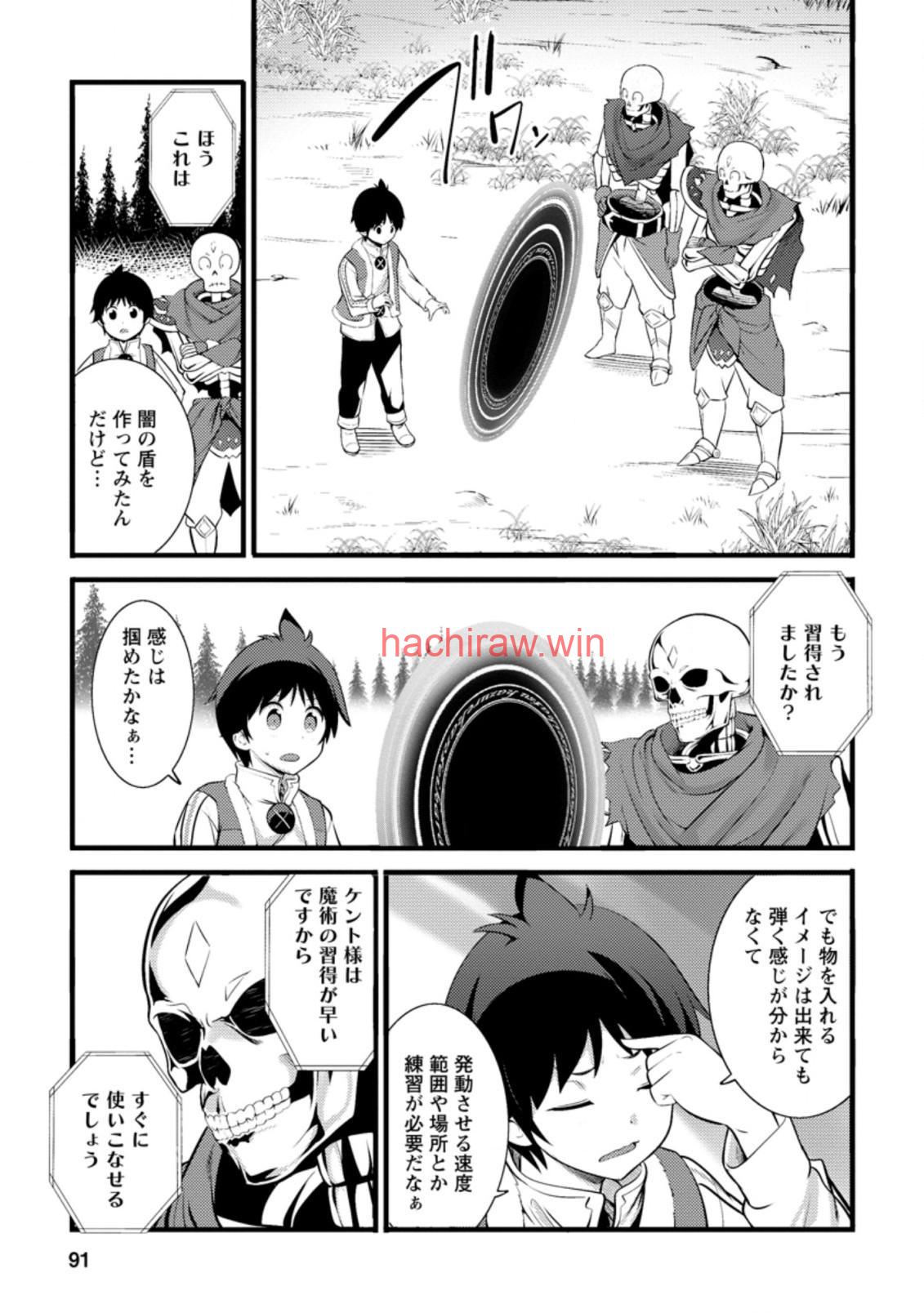 9.jpg