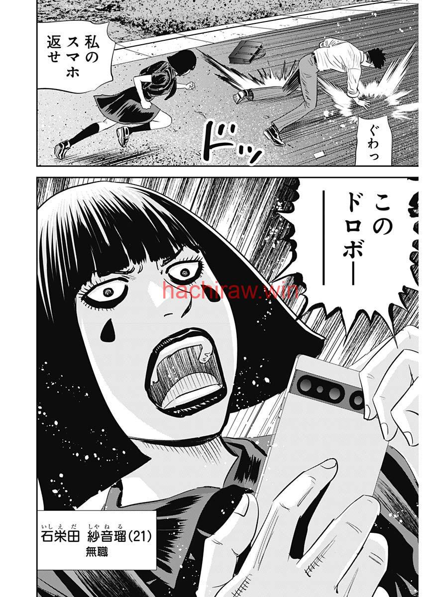 12.jpg