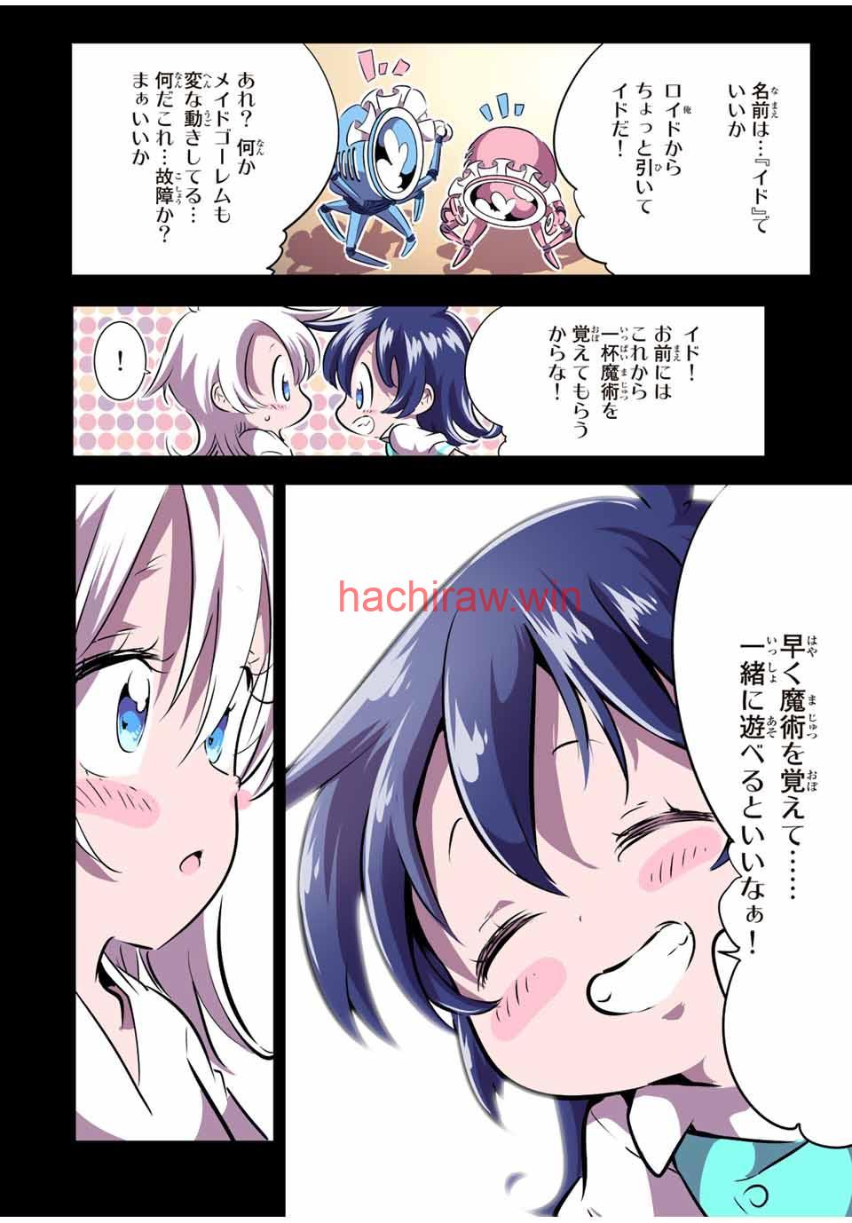 6.jpg