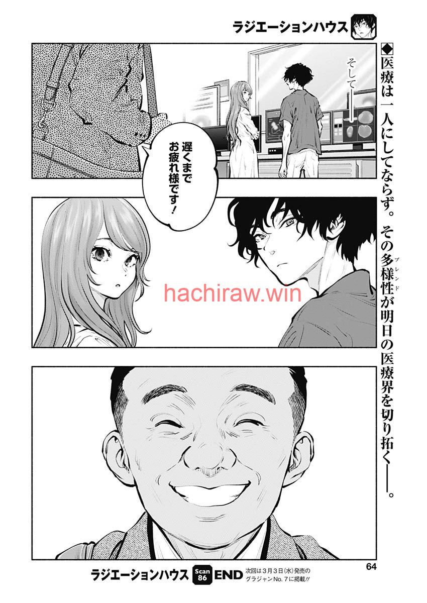30.jpg