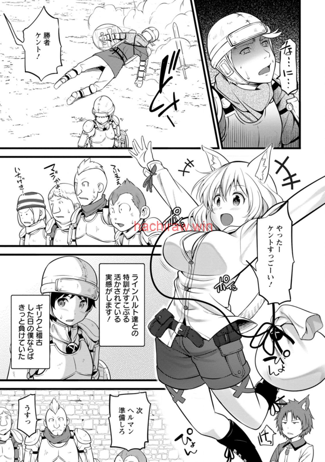 3.jpg