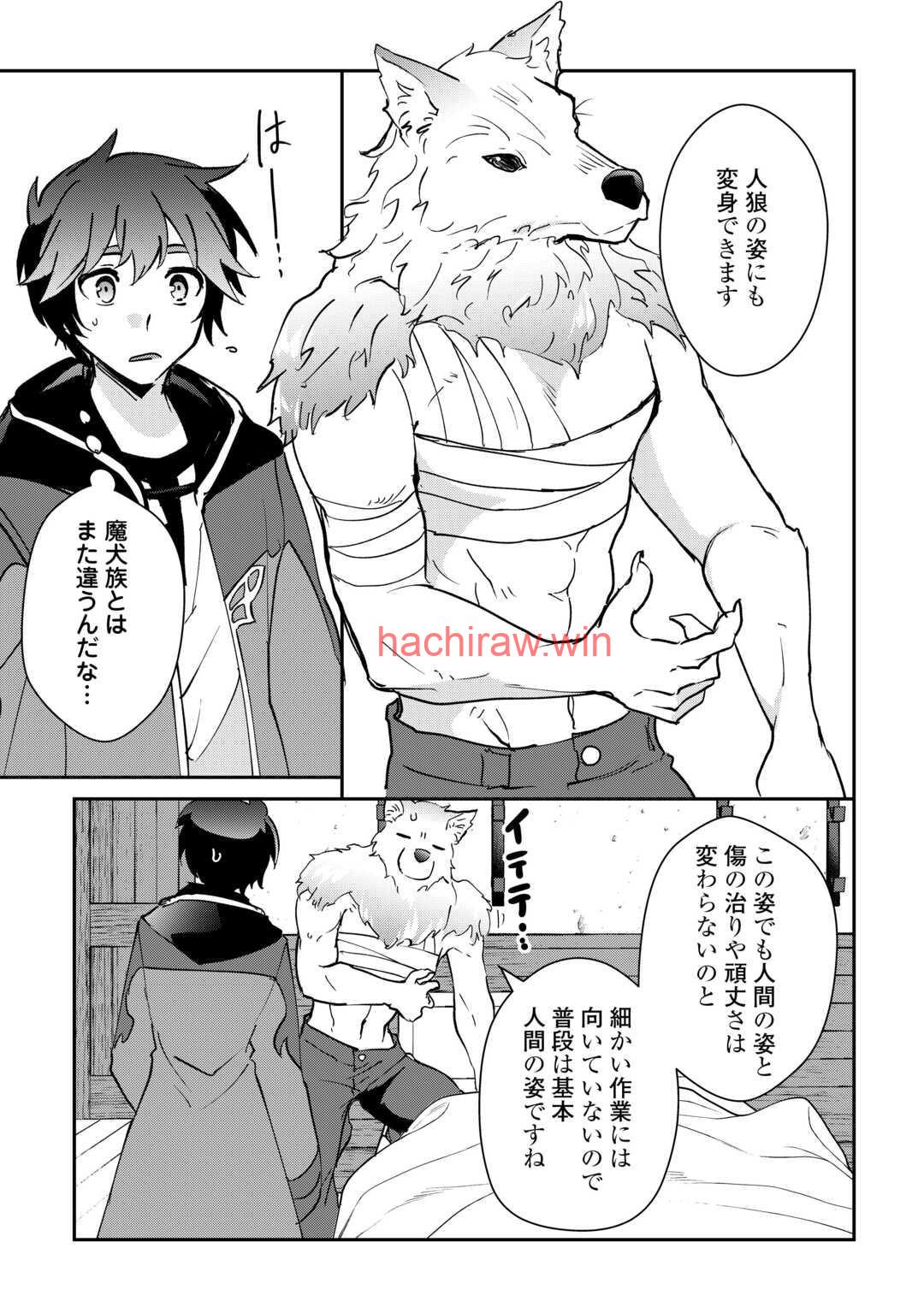 9.jpg