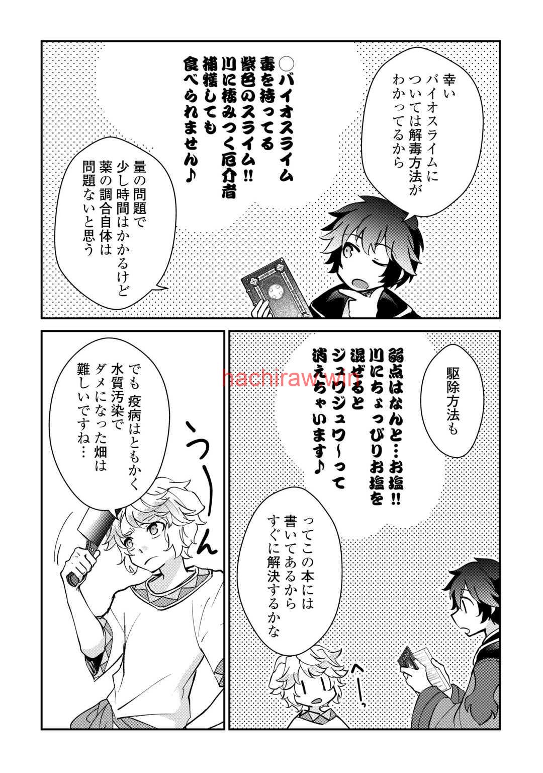 16.jpg