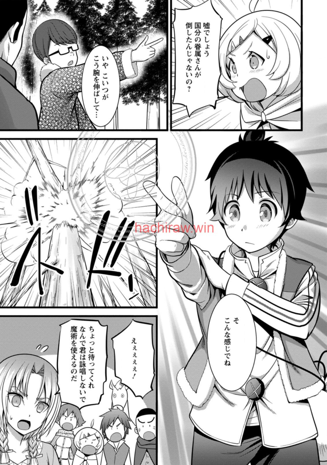 9.jpg