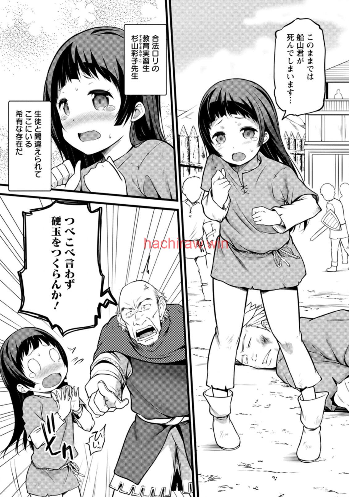 9.jpg
