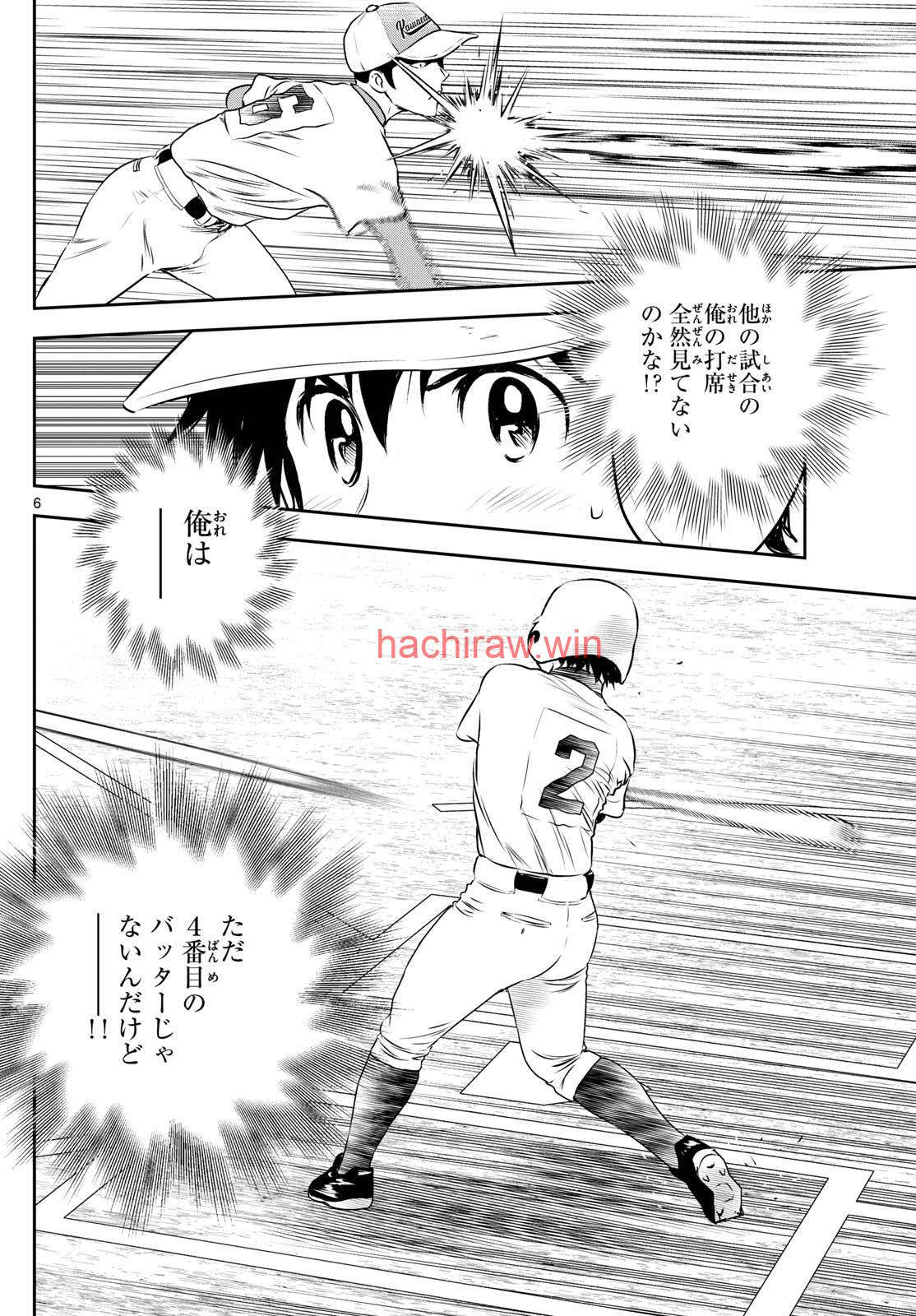 6.jpg