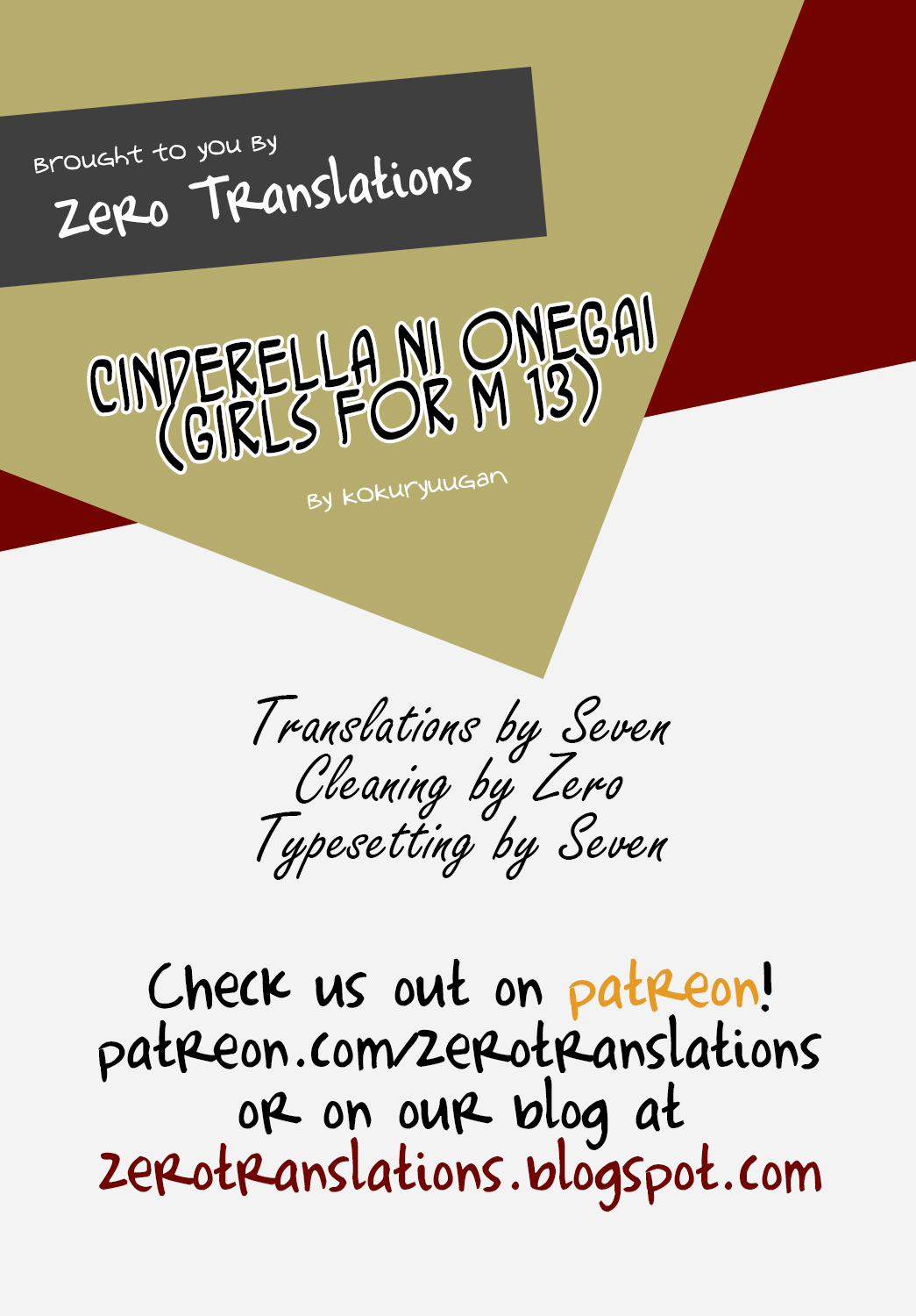 Đọc truyện hentai Cinderella ni Onegai! (Girls forM Vol. 13) - Oneshot