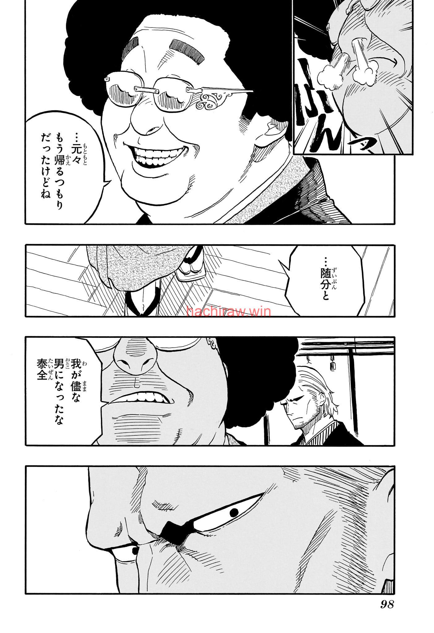 16.jpg