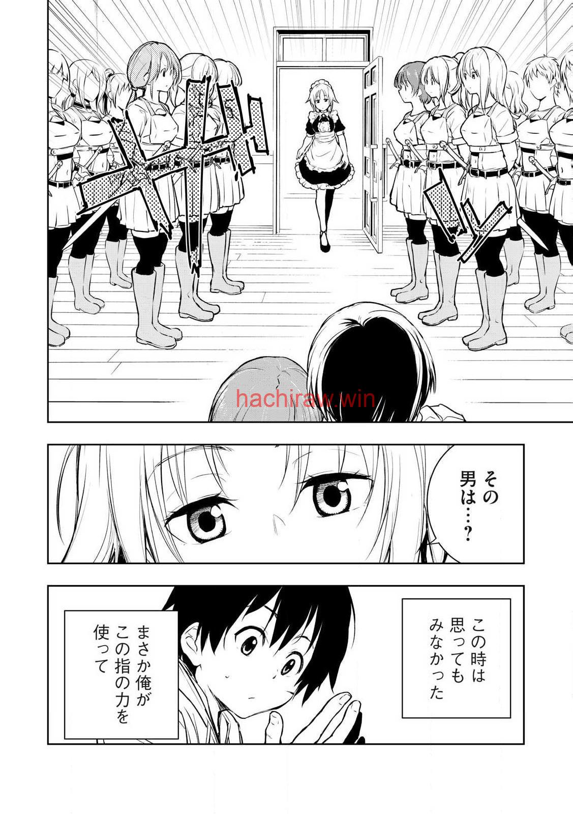 42.jpg