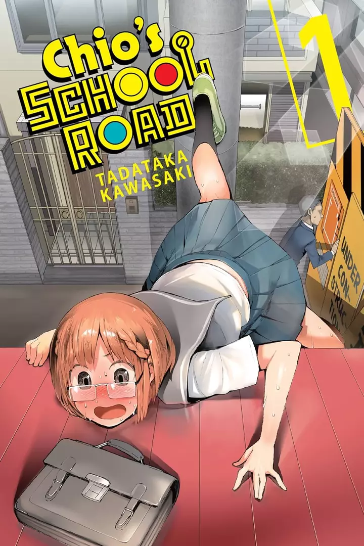 CHIO-CHAN NO TSUUGAKURO - RAW