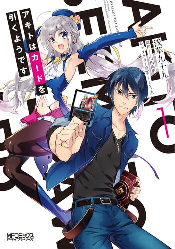 AKITO WA CARD O HIKU YOU DESU (MANGA) - RAW