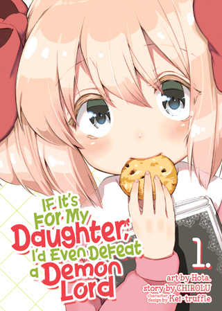 UCHI NO MUSUME NO TAME NARABA, ORE WA MOSHIKASHITARA MAO MO TAOSERU KAMO SHIRENAI. - RAW