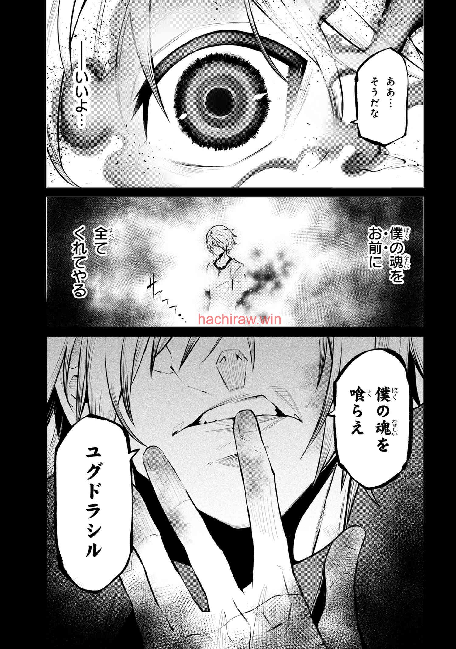 14.jpg
