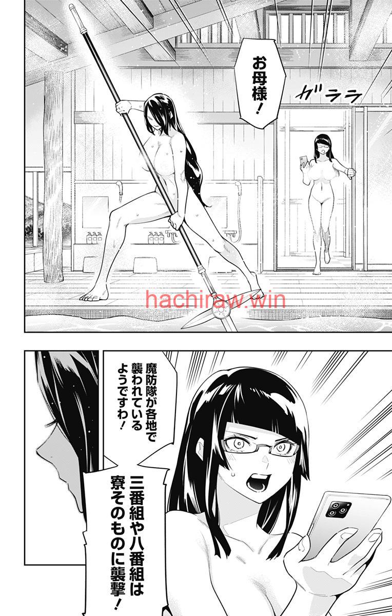 12.jpg
