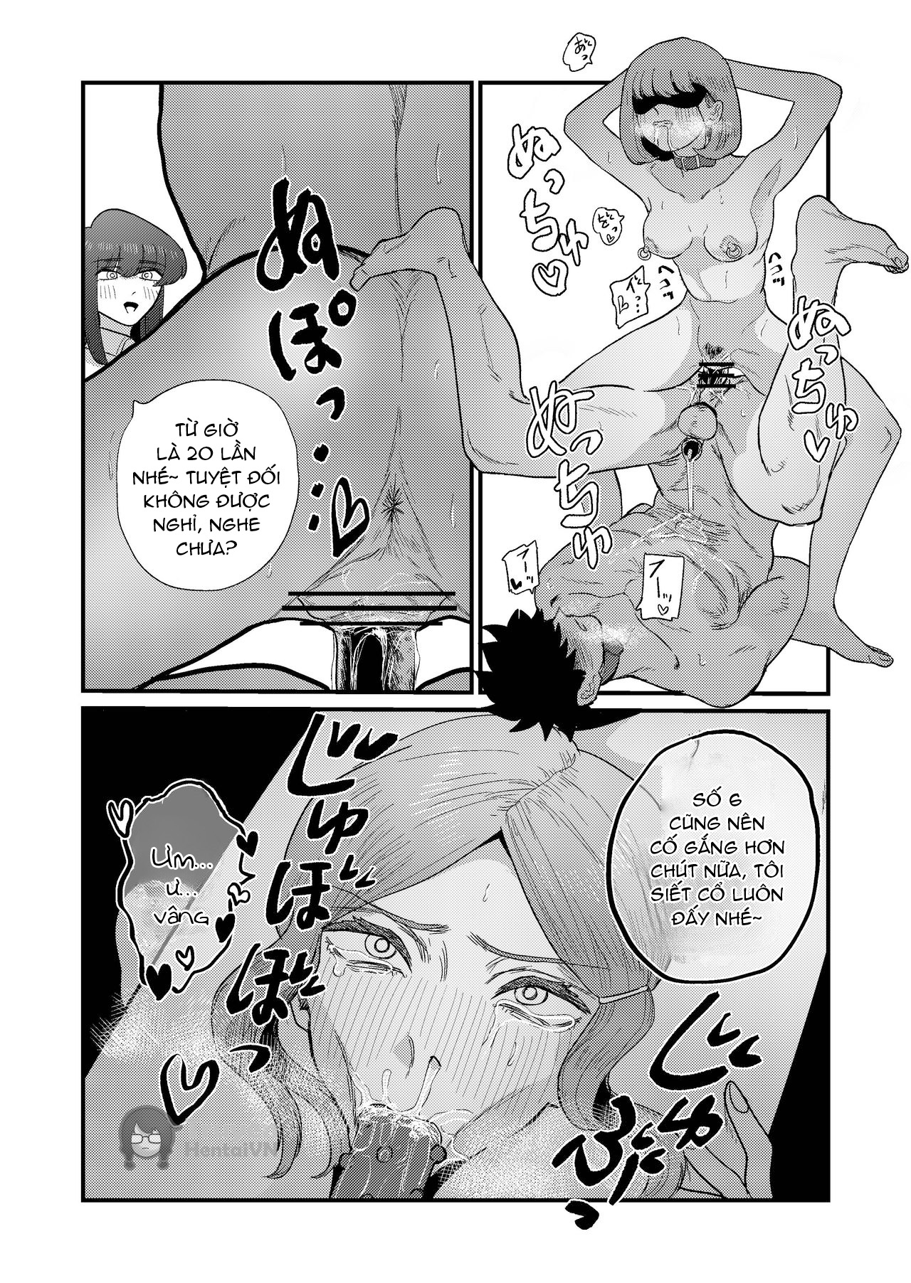 Đọc truyện hentai Ane Gari Nishino-san - Oneshot