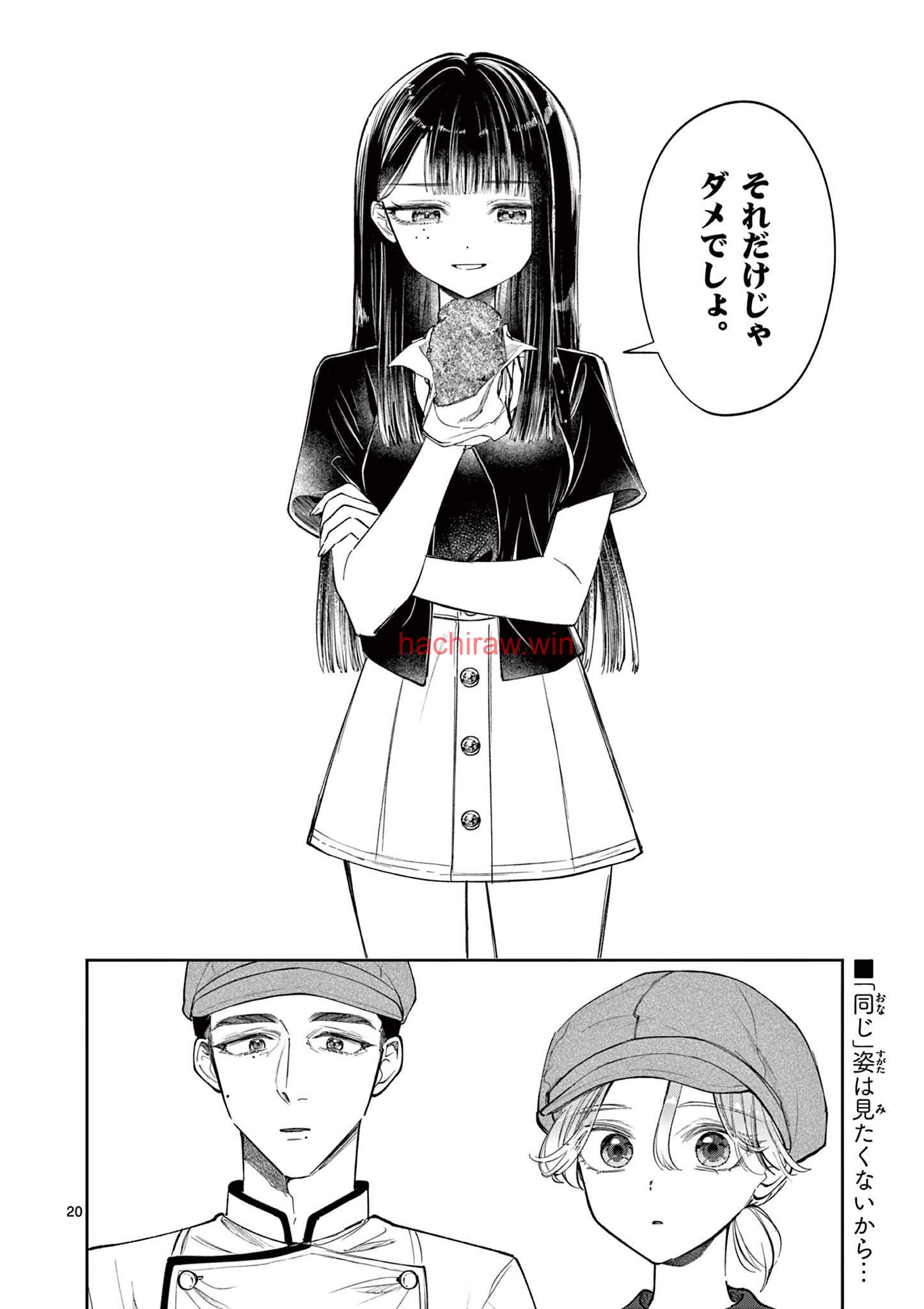 20.jpg