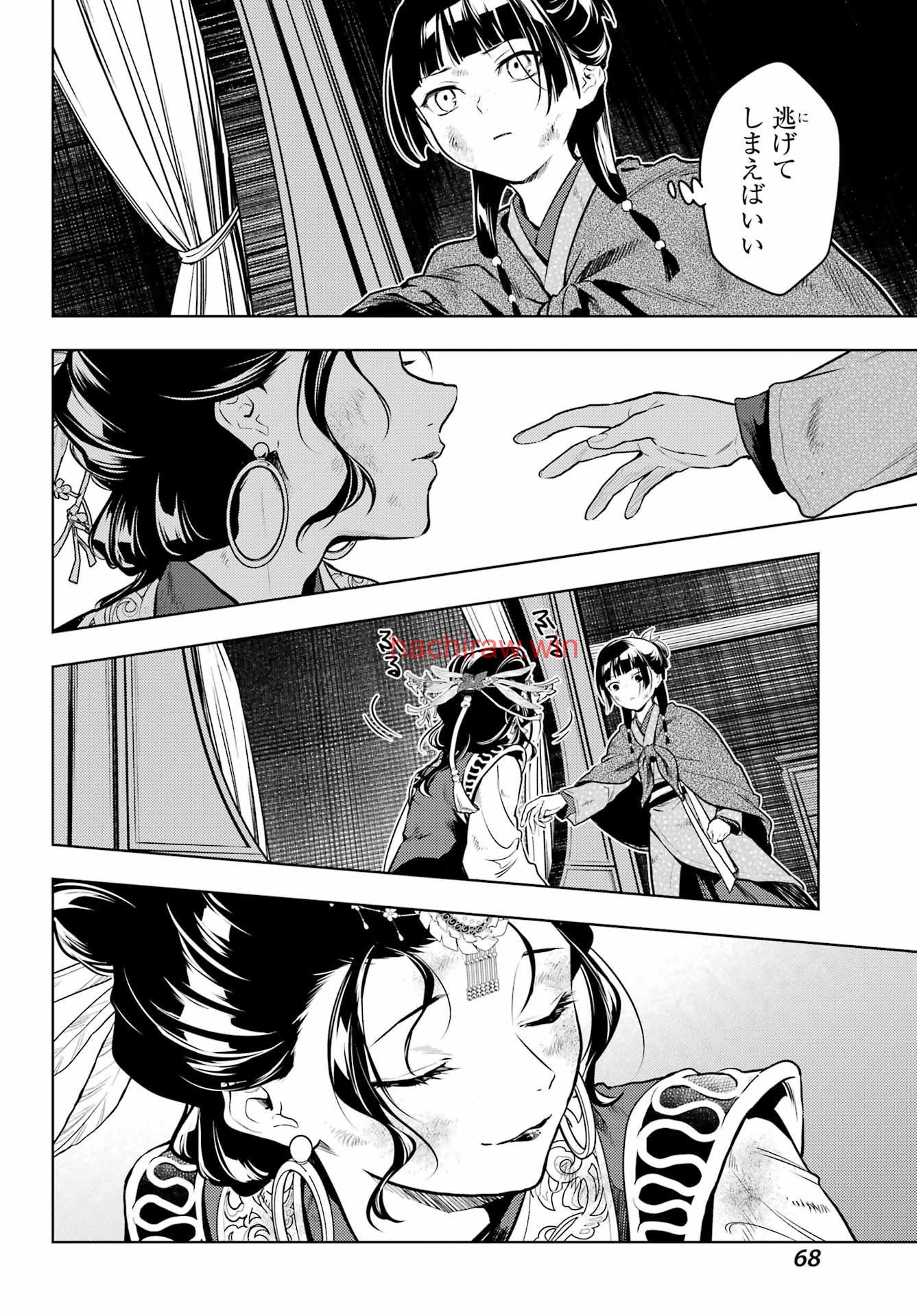 12.jpg