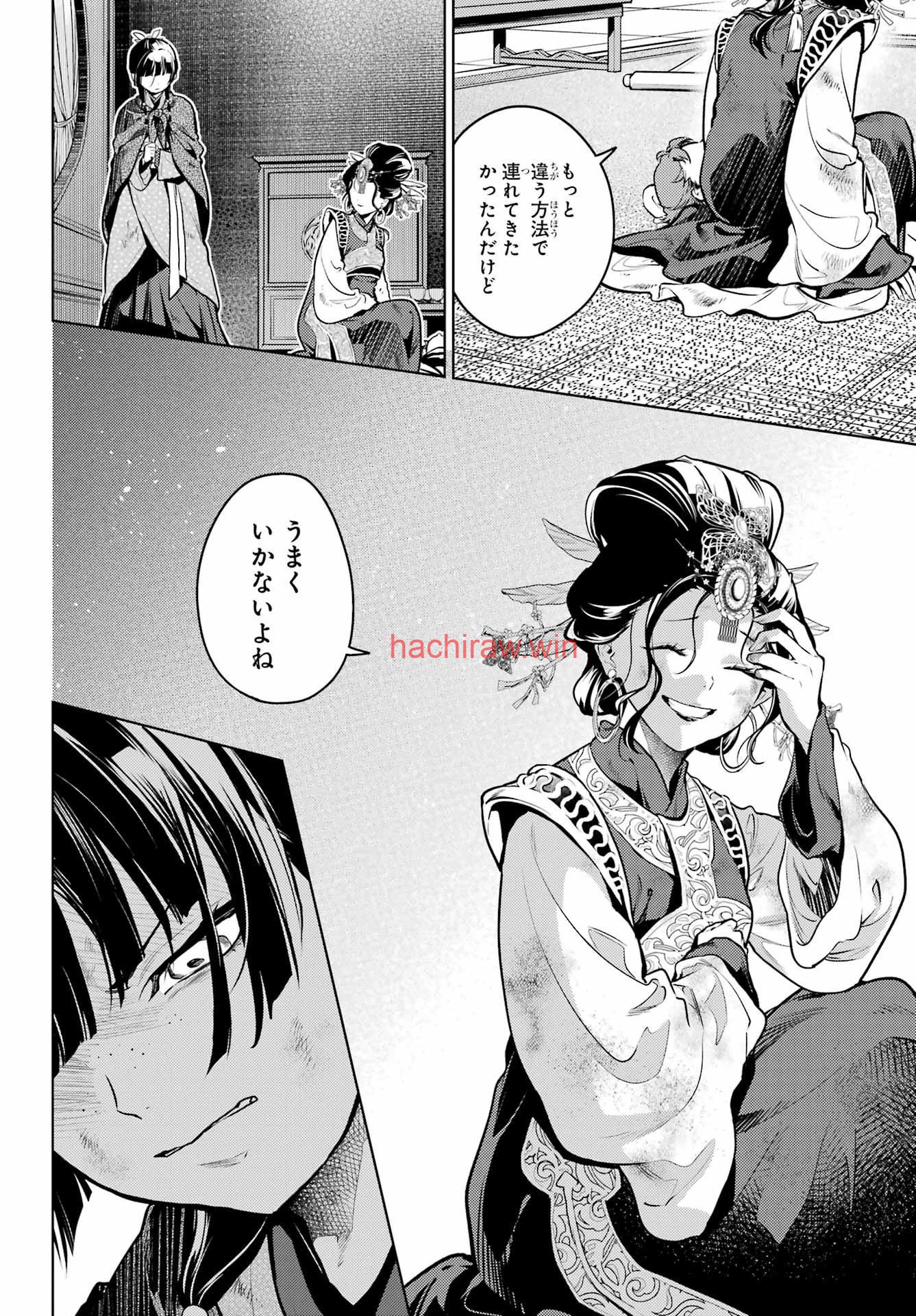 6.jpg