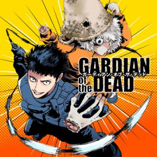 GUARDIAN OF THE DEAD