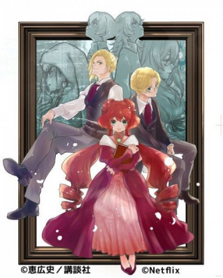 THE GRIMM VARIATIONS