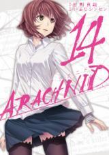 ARACHNID