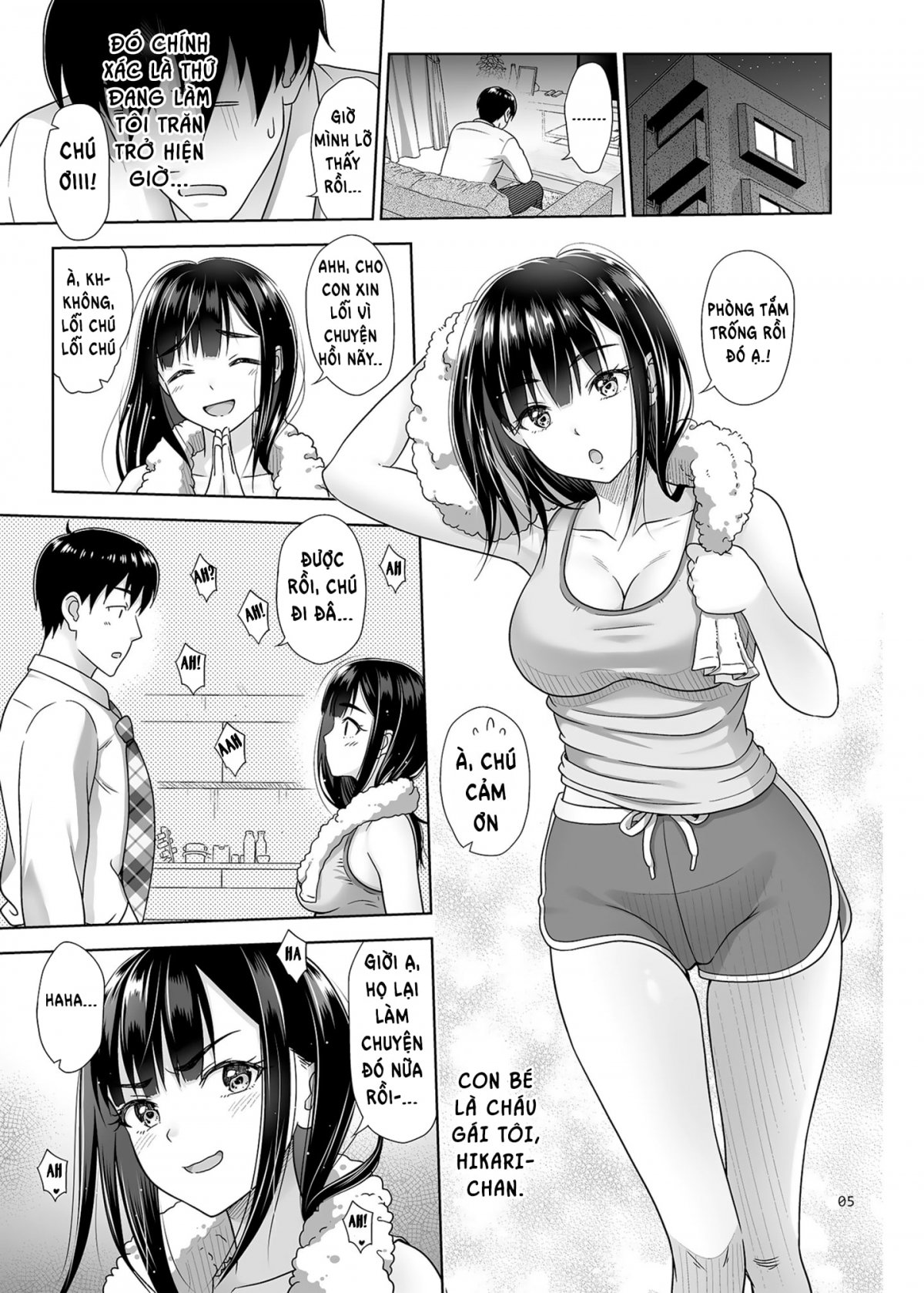 Đọc truyện hentai Tôi lấy nó ra giúp bạn nhé? - Oneshot