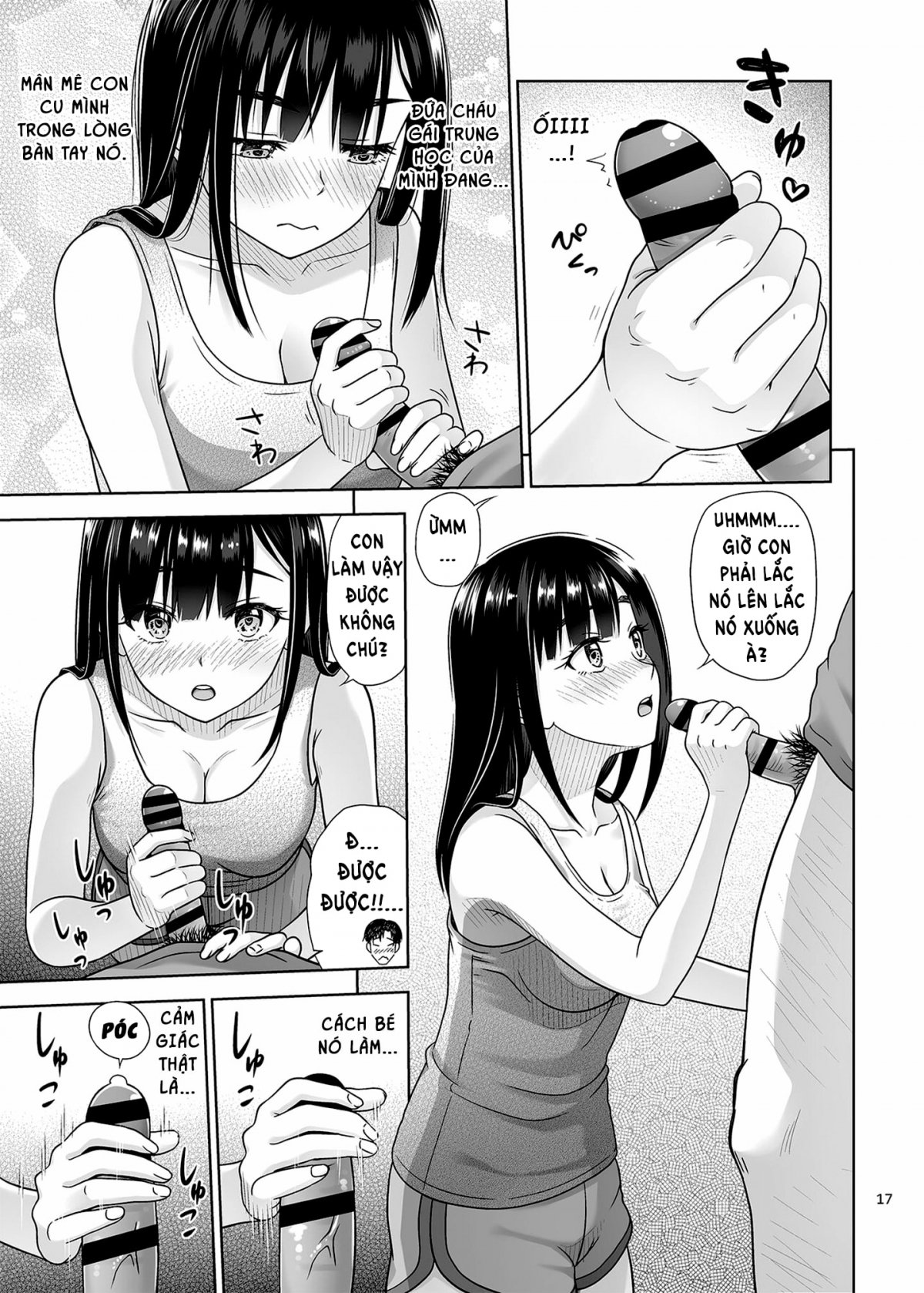 Đọc truyện hentai Tôi lấy nó ra giúp bạn nhé? - Oneshot