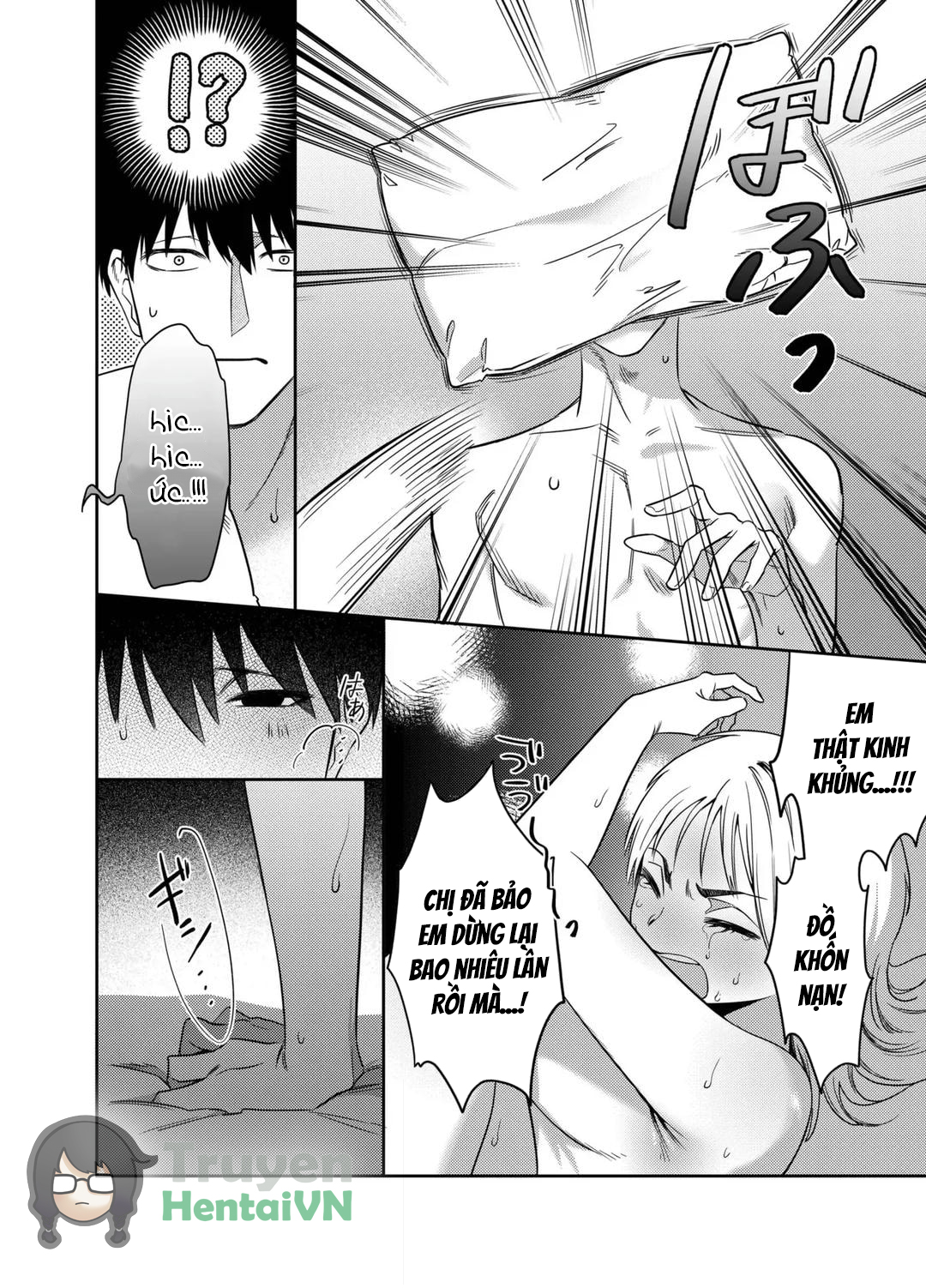 Đọc truyện hentai Kii-chan Choukyou Nikki ~Toshishita Kansai-ben Danshi wa AroThir OL o Guzzuguzu ni Ijimetai~ - Oneshot