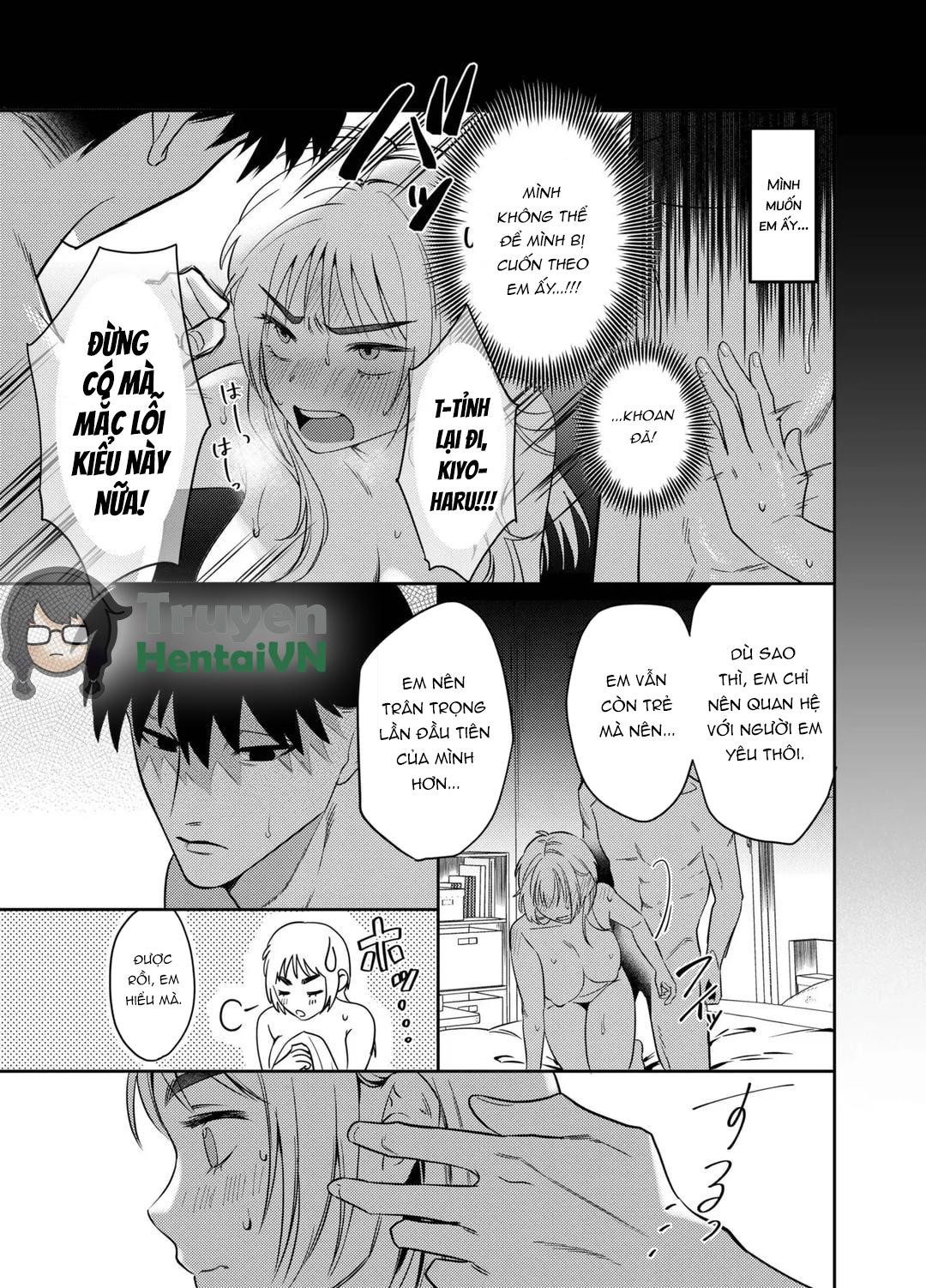 Đọc truyện hentai Kii-chan Choukyou Nikki ~Toshishita Kansai-ben Danshi wa AroThir OL o Guzzuguzu ni Ijimetai~ - Oneshot