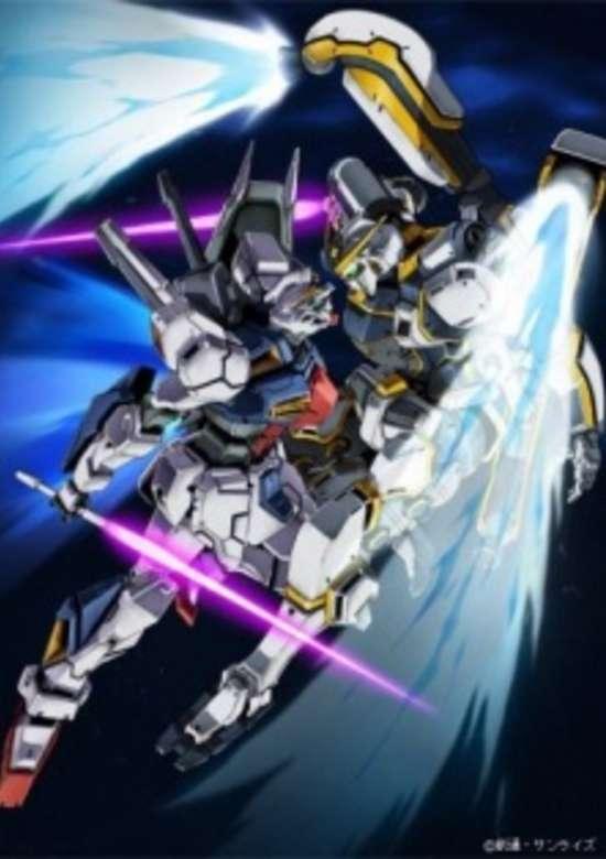 MOBILE SUIT GUNDAM TWILIGHT AXIS - RAW