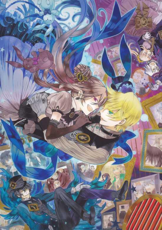 PANDORA HEARTS - RAW