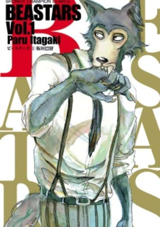 BEASTARS - RAW
