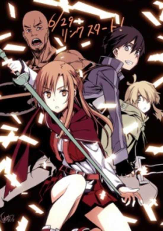 SWORD ART ONLINE - PROGRESSIVE - RAW