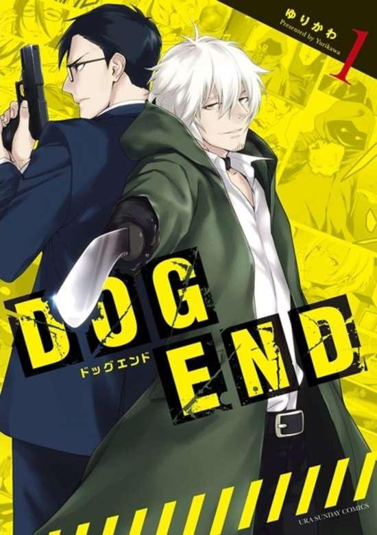 DOG END - RAW