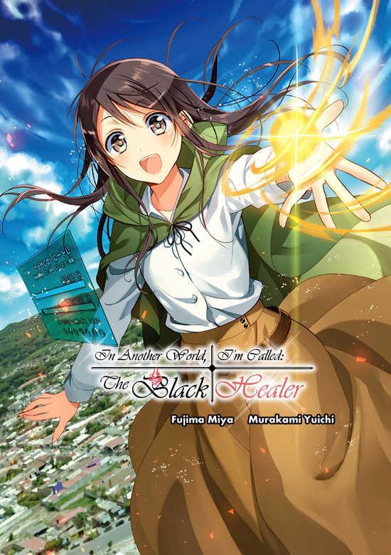 ISEKAI DE KURO NO IYASHI TE TTE YOBARETE IMASU - RAW