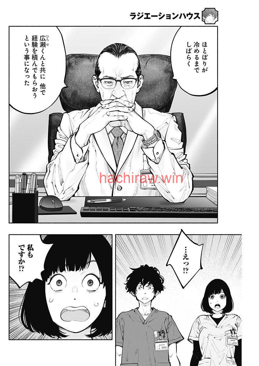 16.jpg