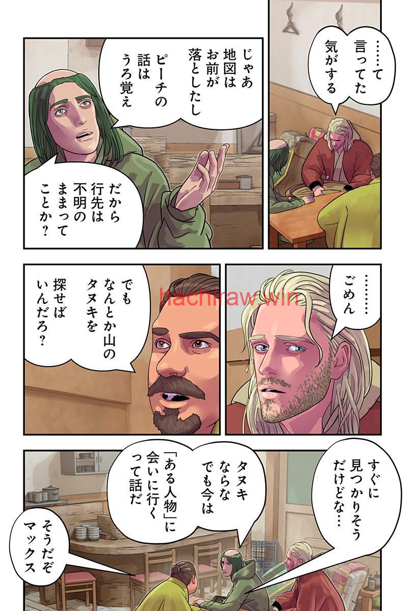 11.jpg
