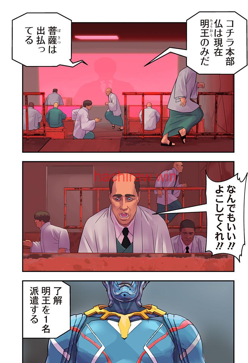 6.jpg